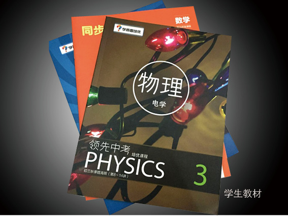 �W(xu��)���̲�/���I(y��)��