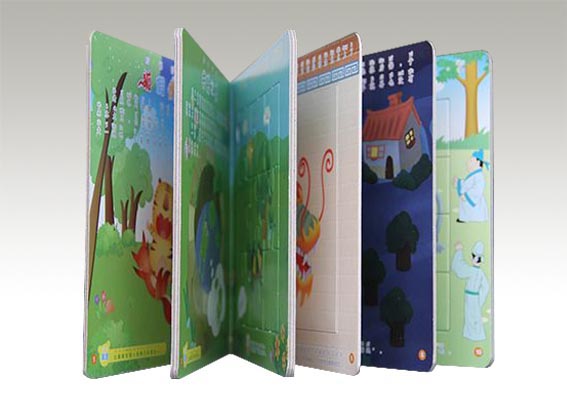 ���Е� / ��(du��)�ѿ���